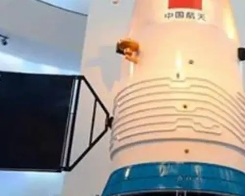 Macao Science Center